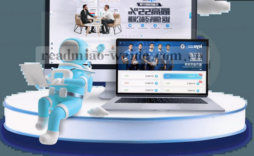 赛事编辑，深度观察